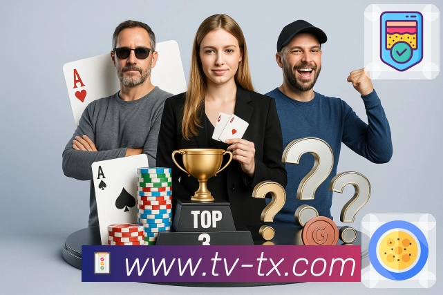 腾讯体育 体育赛事与数据服务平台