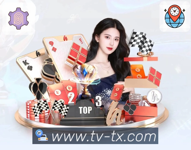 腾讯体育APP 高清赛事图